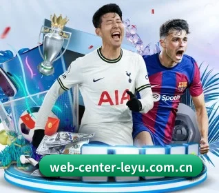 每个板块围绕一个运动项目展开 | leyu